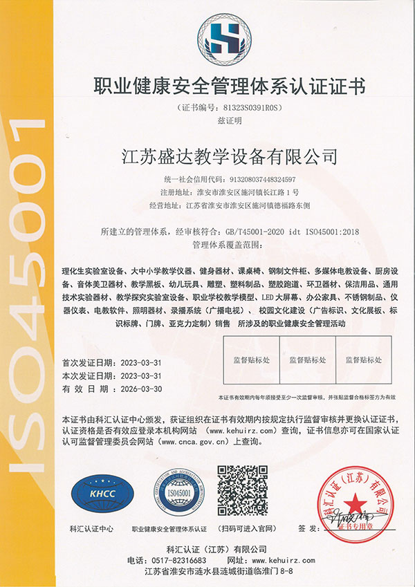 I(y)ȫwϵJ(rn)CC(sh)